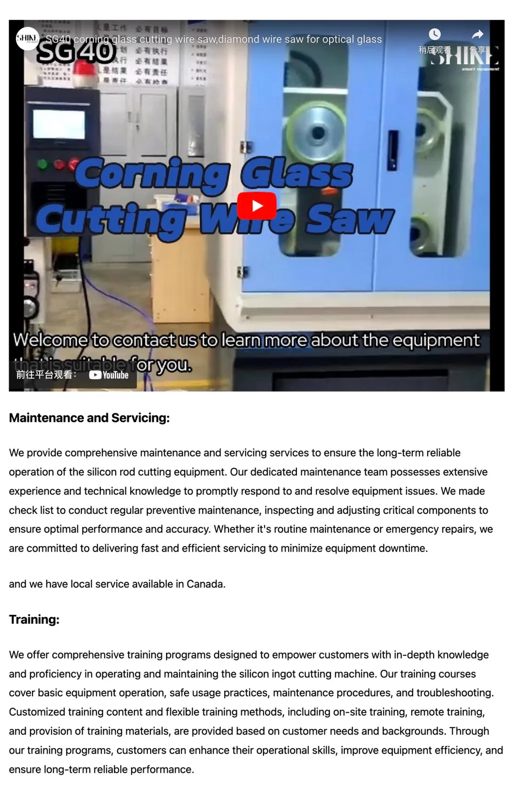 Optical Glass Cutting Machine Types