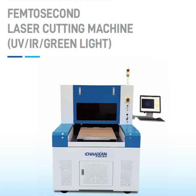 Laser Cutting Machine Main View