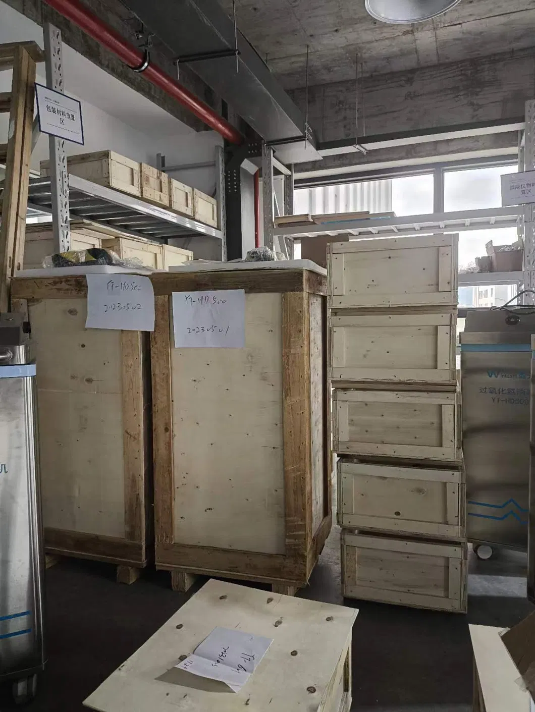 Aseptic Isolation System