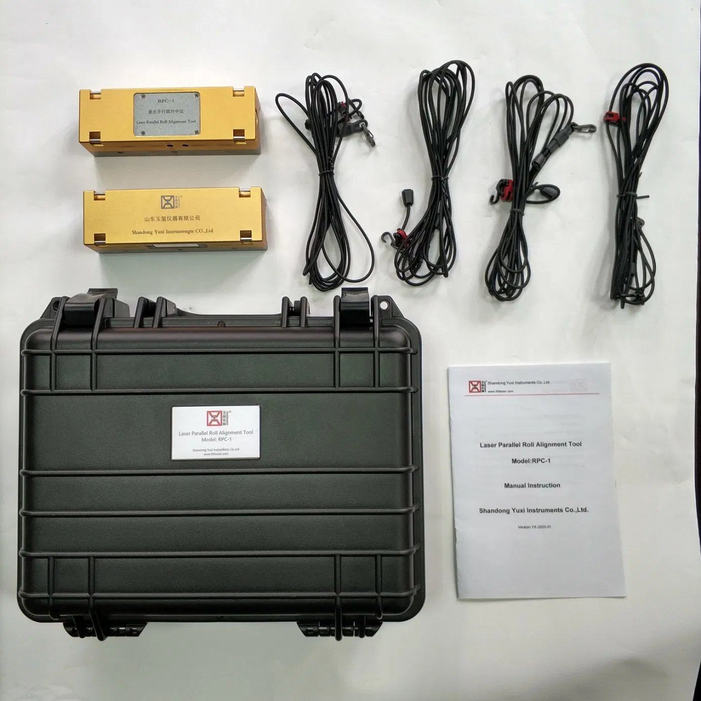 Portable Laser Parallel Roll Alignment Tool/Laser Parallel Roll Alignment Systems