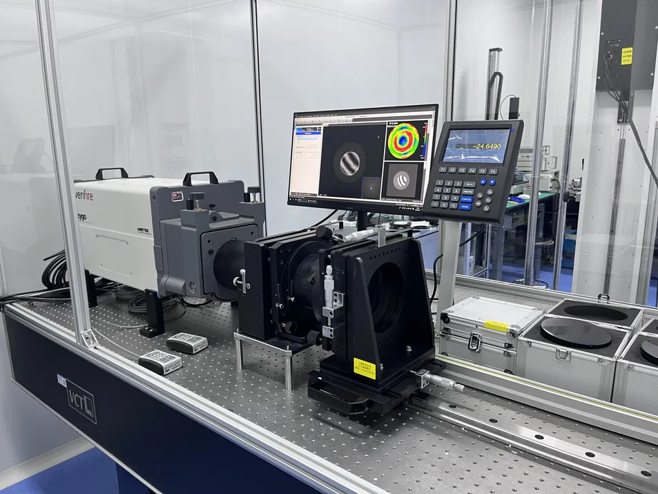 Optical System and Lens