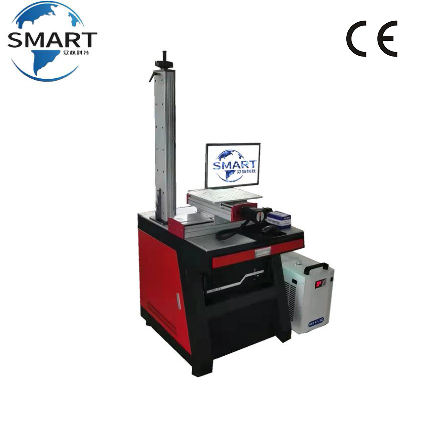 Precision UV Laser Marking Equipment for Durable Marking Needs