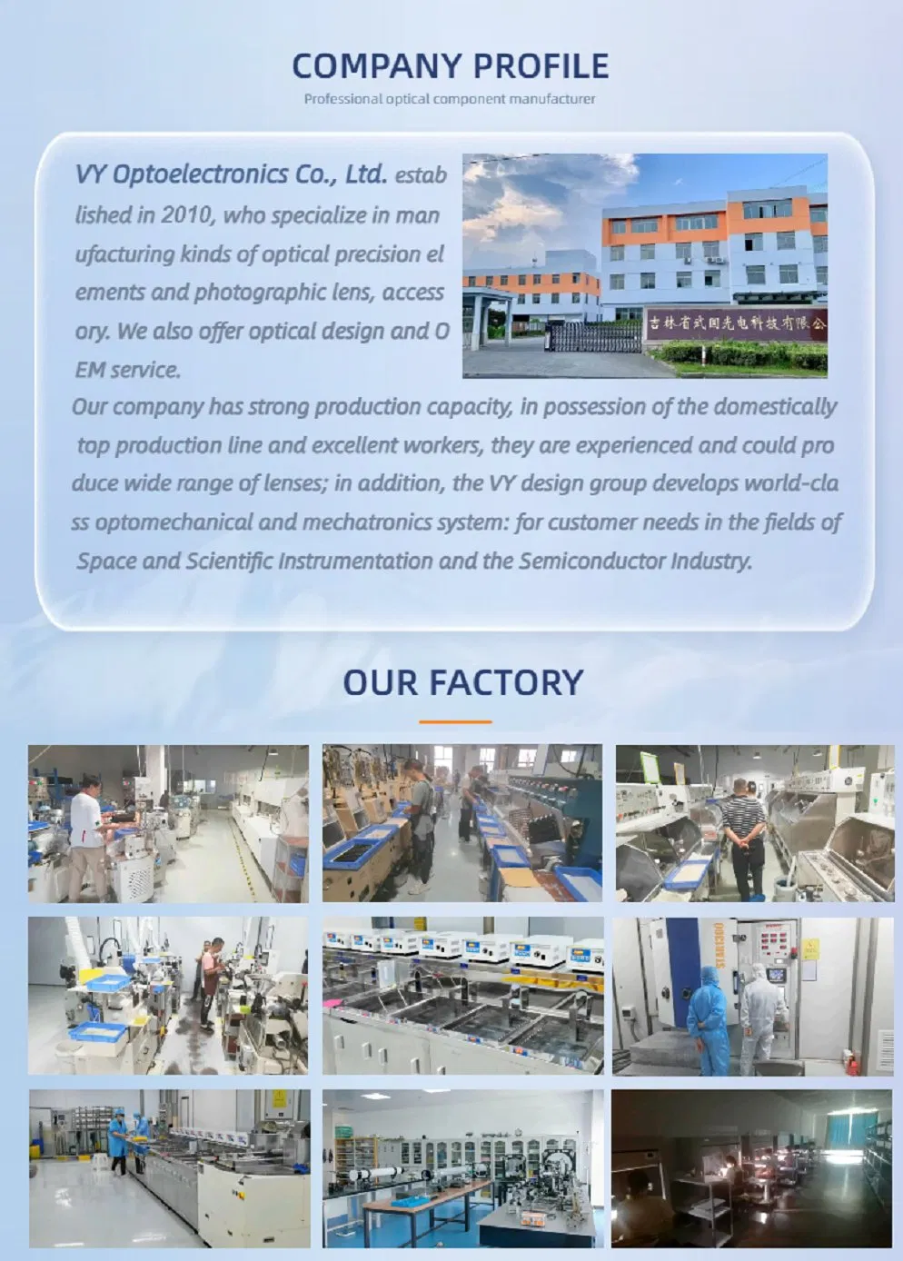 Production Process 1