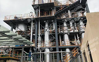 Mother Liquor Concentration System Technology