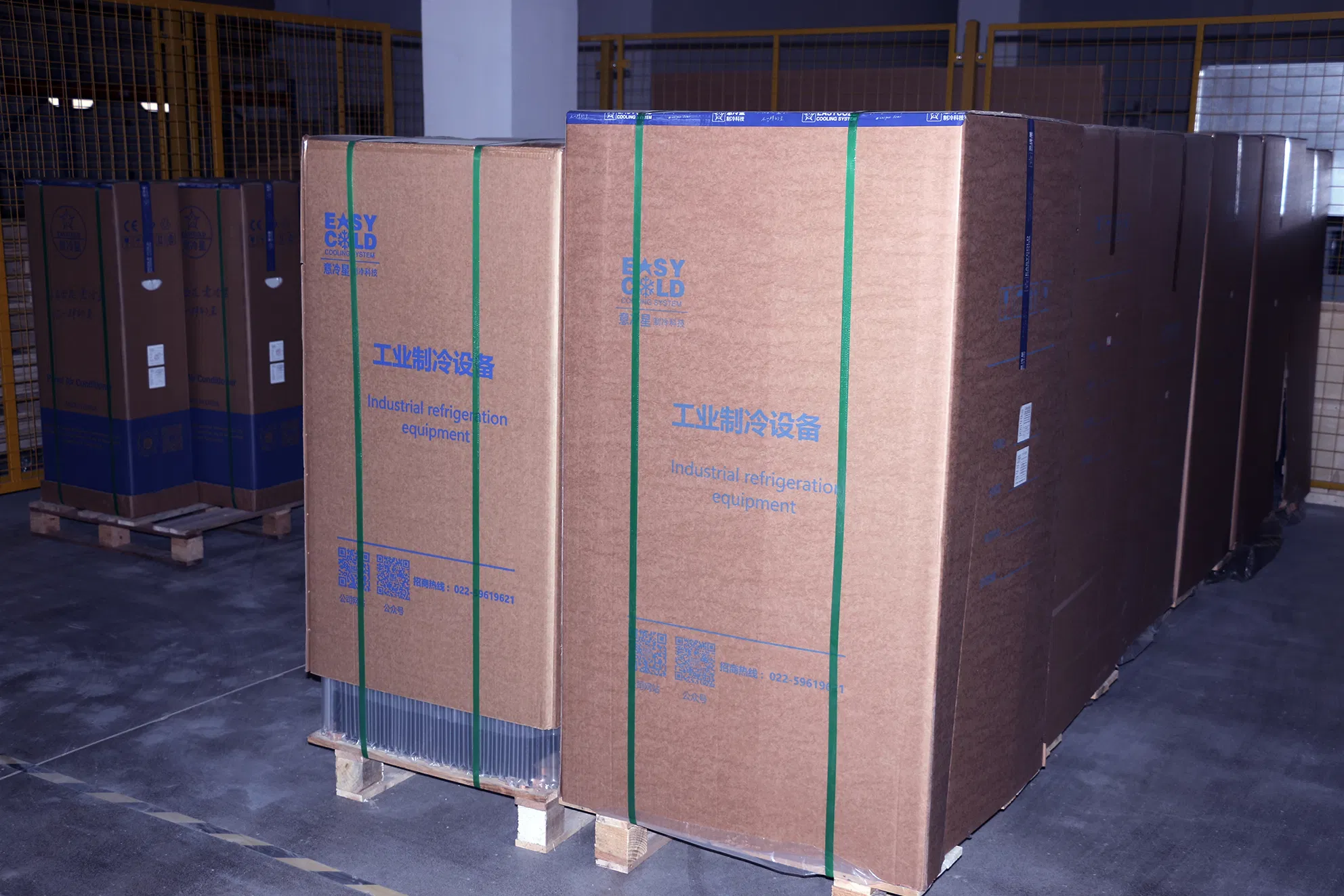 Advanced Easycold Cutting Fluid System with Rapid Cooling Technology