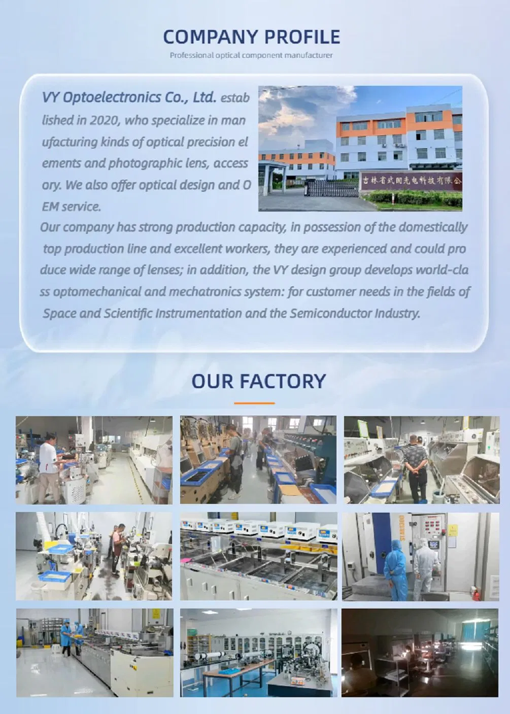 Manufacturing Process 1