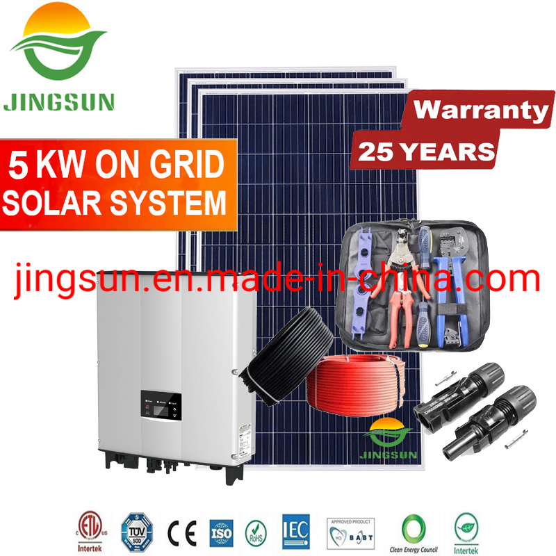Free Shipping High Efficiency 5kw 5kVA 10kw 10kVA on Gird Solar Power Panel System for Home Use