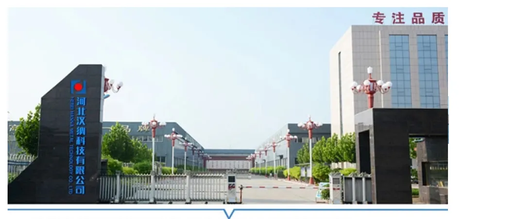 Manufacturing Expertise