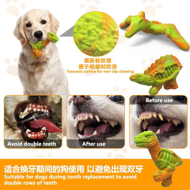 Wholesale Dental Care Durable Dinosaur Shaped Eco-friendly Interactive Squeak Clean Teeth Grinding Relief Pet Toys for Chewers
