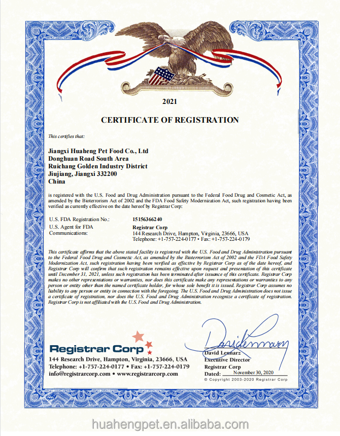 Certification 3
