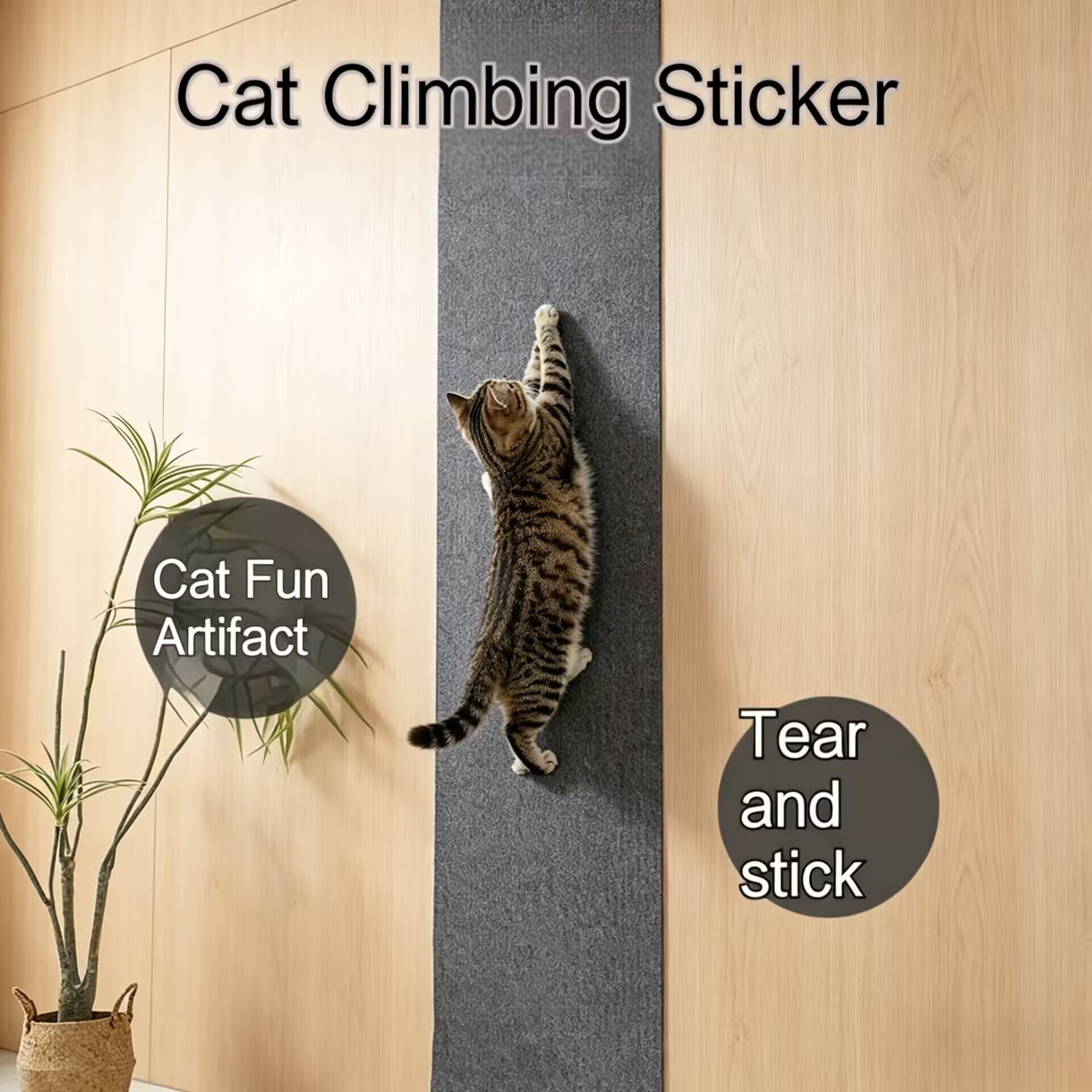 Non-shedding Fiberboard cat Scratching Mat, Adhesive cat Scratching Mat, Interactive cat Toy.Sofa Anti-Scratch Wall Sticker