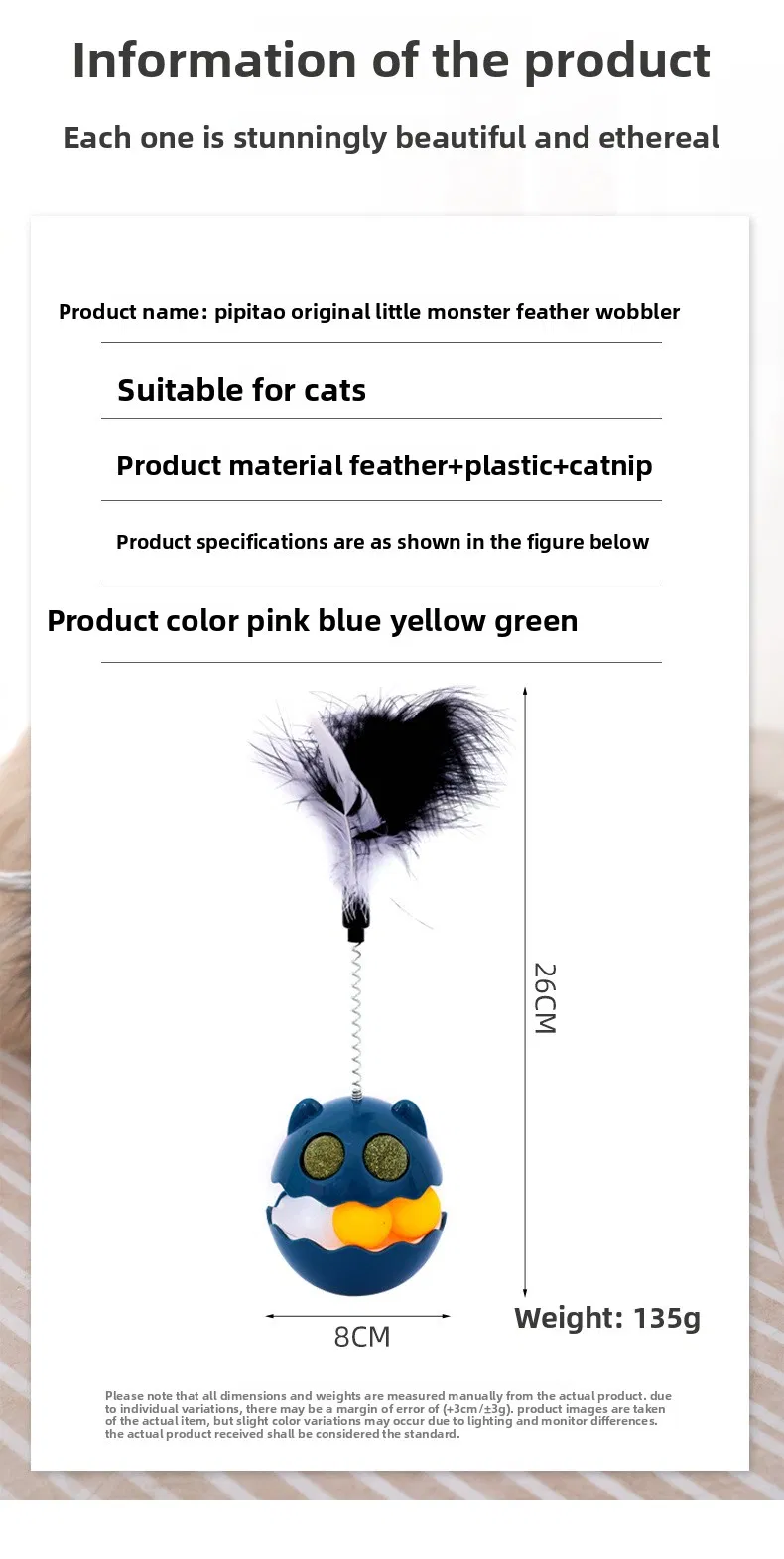 Self-Righting Catnip Cat Toy with Feather and Bell Teaser Wand for Kittens & Cats