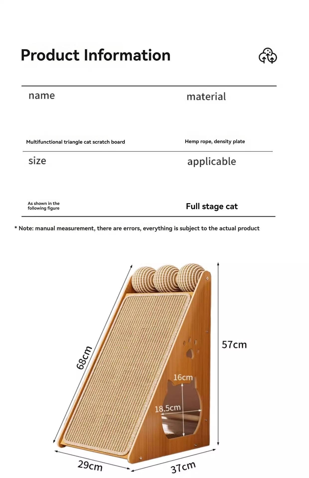 Pet Product Image 10