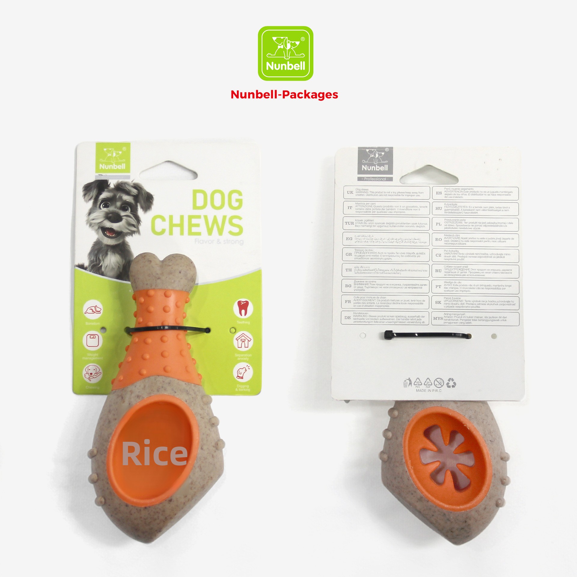 Cross-border Zhejiang-made Dog Chew Toy Durable Bite-resistant Teeth-cleaning Boredom-busting Beef-flavored Wood-plastic