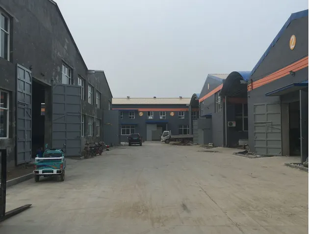 Factory Wool Raw Material