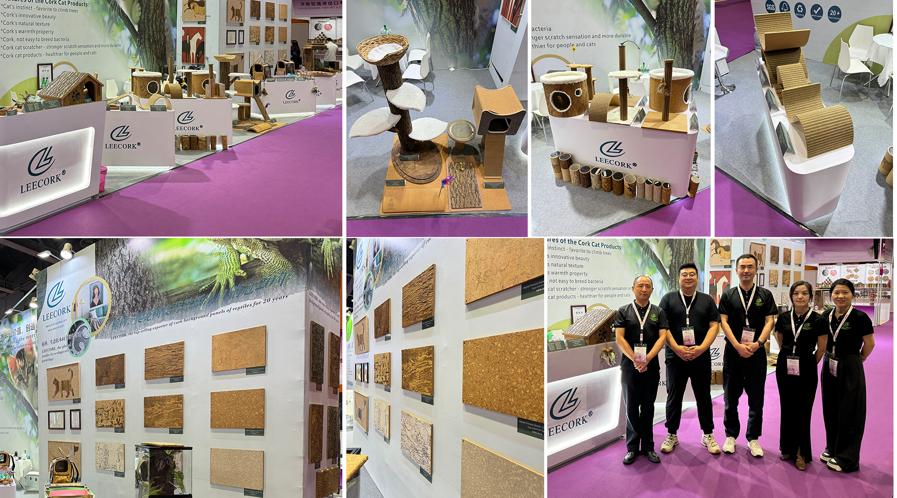 Product Exhibition Showcase 1