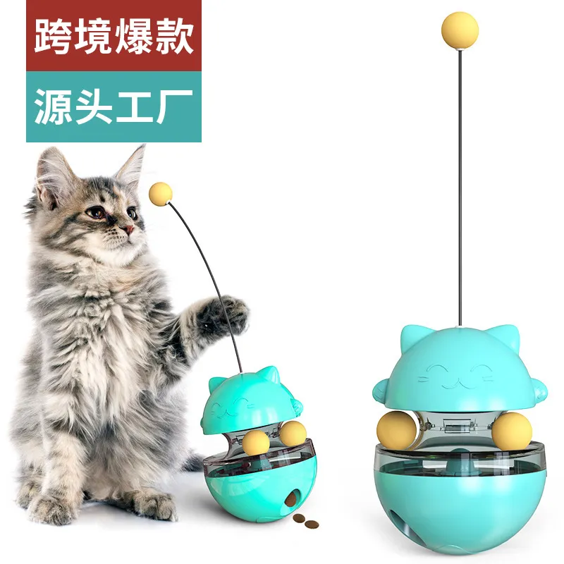 Pet Supplies Manufacturers Wholesale New Best-Selling Cat Teaser Wands Cat Toys Tumblers and Treat-Dispensing Balls
