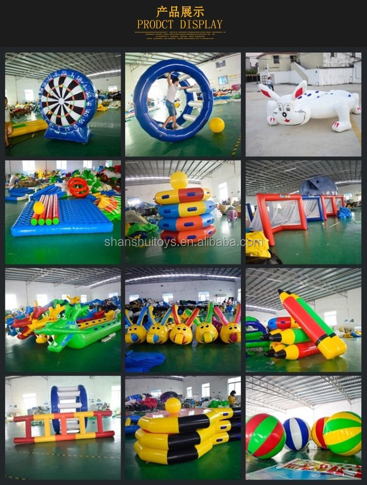 Recommended water game product 3