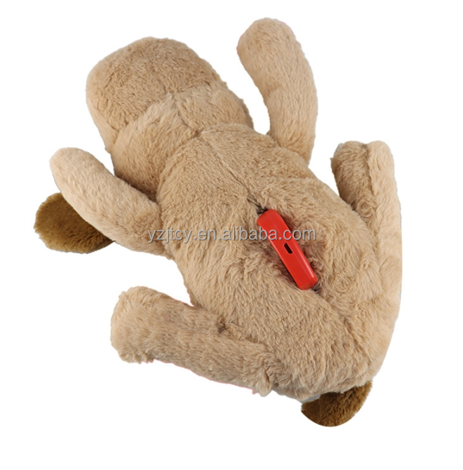 Plush Dog Heartbeat Puppy Toy Variant 10