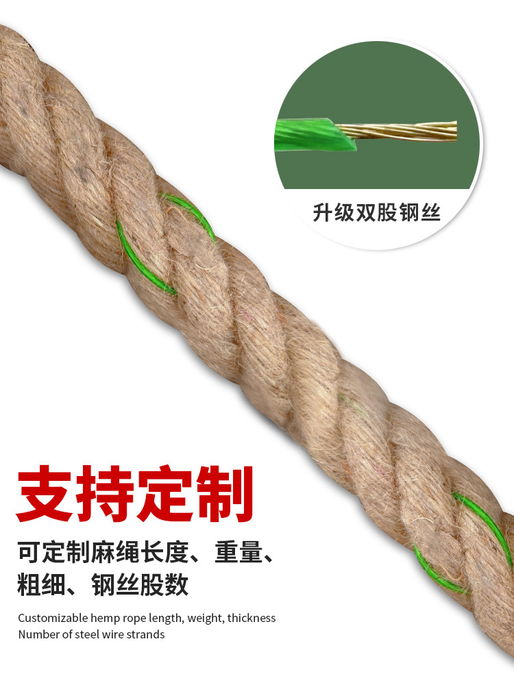Factory High Quality Steel Wire Tug War Rope Yellow 15m Customized Length Wear Resistant for Kids Adults Family Reunion Games