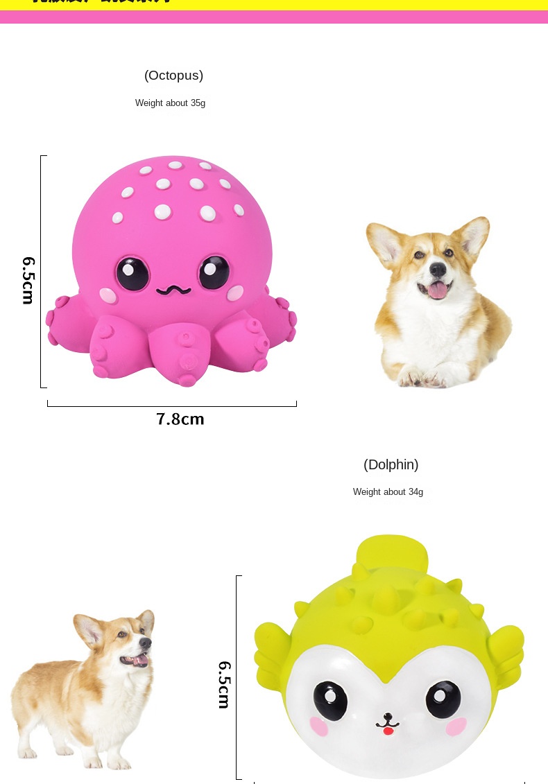 Pet Toy Image 6