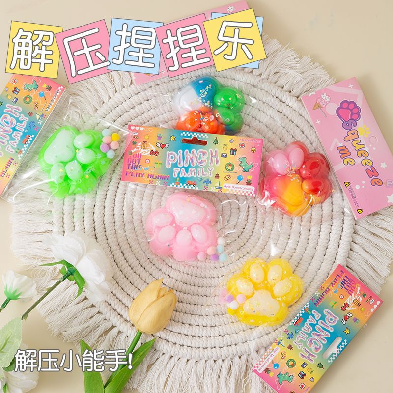 Cute Mini Sensory Squeezing Toy Soft Cat Claw Stress Relieving Toy