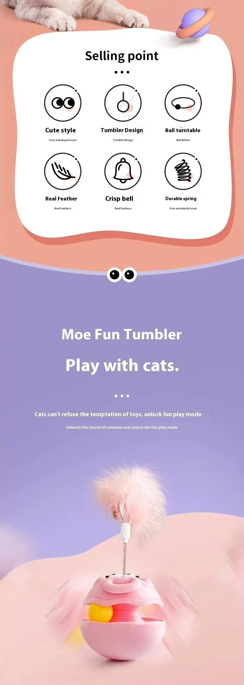 Cat Toy Details 7