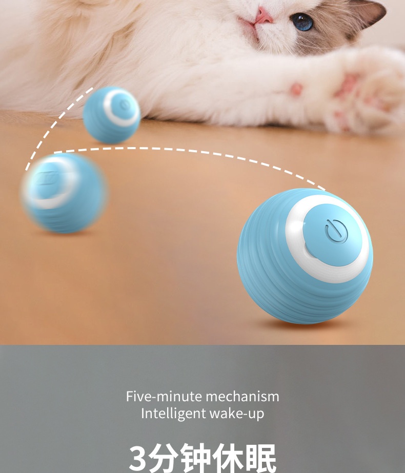 Automatic 360 Self-Rotating Rolling Ball With USB Rechargeable Pet Exercise Chase Toy Ball Cat Smart Rolling Balls Toys