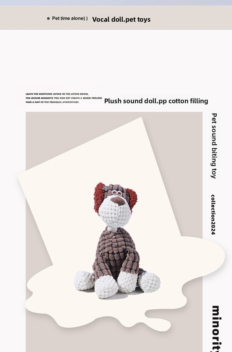 Pet Toy Detail