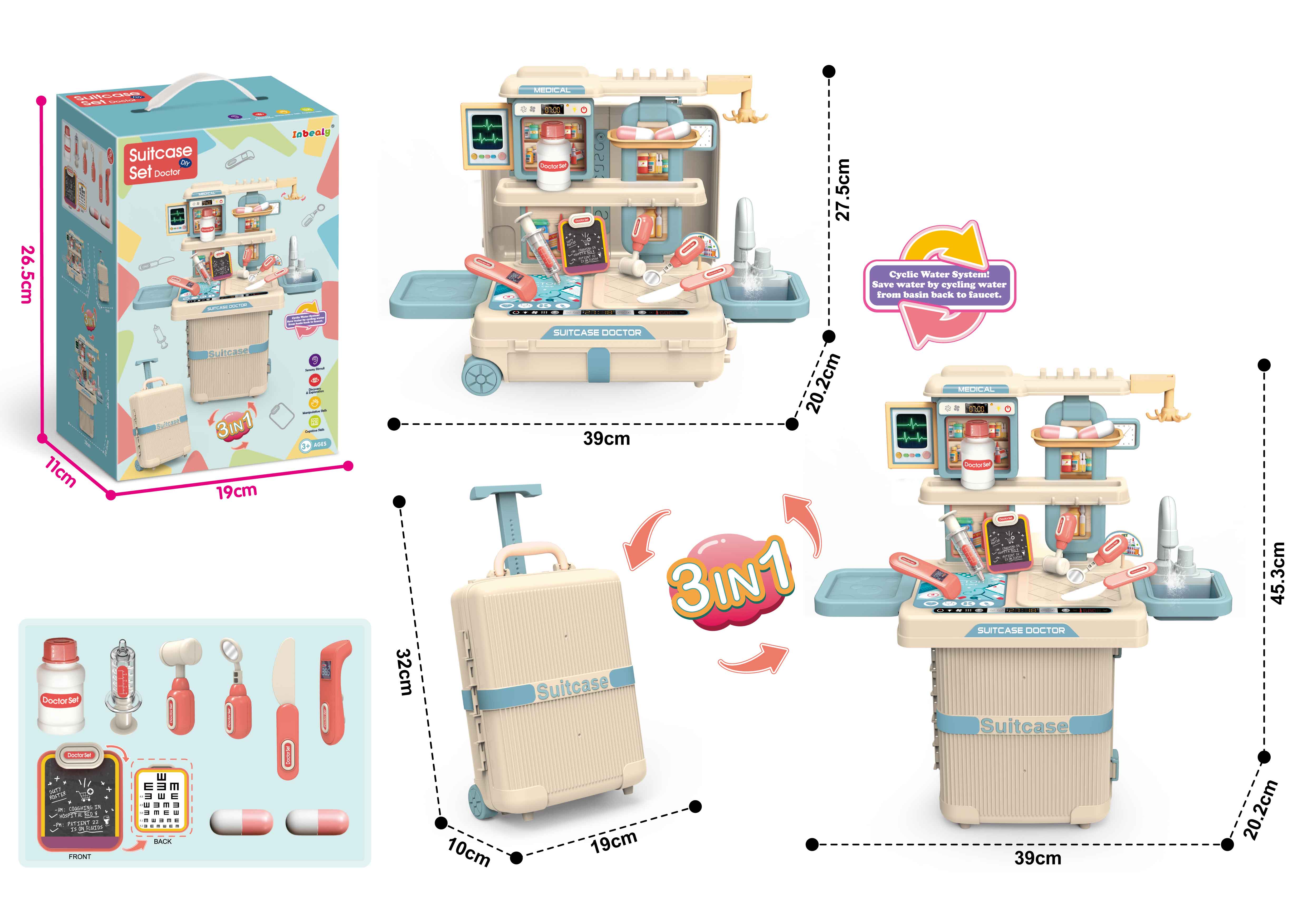 Pet Suitcase Toy Detail