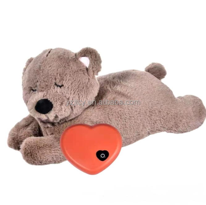 Plush Dog Heartbeat Puppy Toy Variant 6