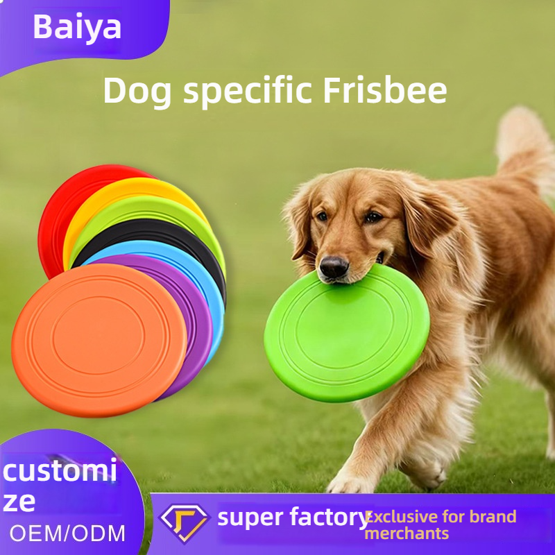 Eco-Friendly Chew-Friendly Cute Classic Dog Interactive Toss &amp; Fetch Toy for Dogs and Cats Outdoor Fun &amp; Training Exercises