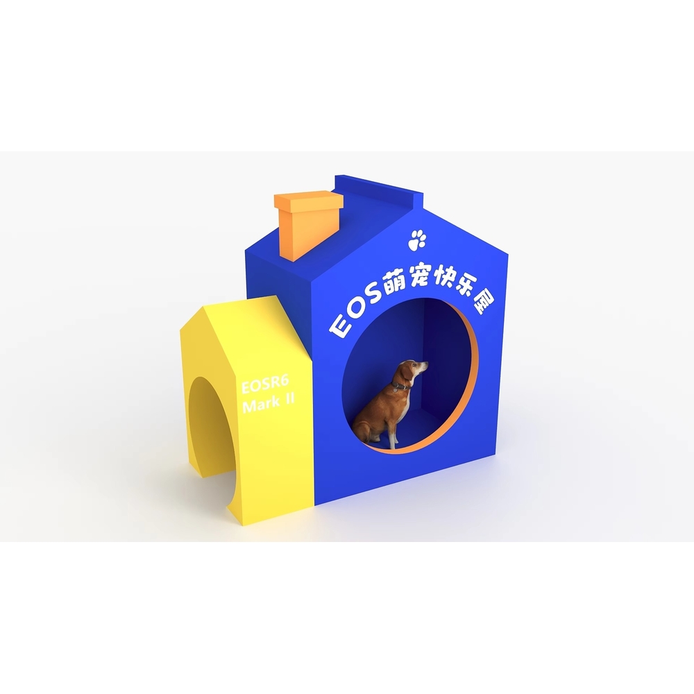 Cartoon Pet Playhouse, Smooth Non-toxic Structure As Resting Toy for Multi-breed Pets Daily Use