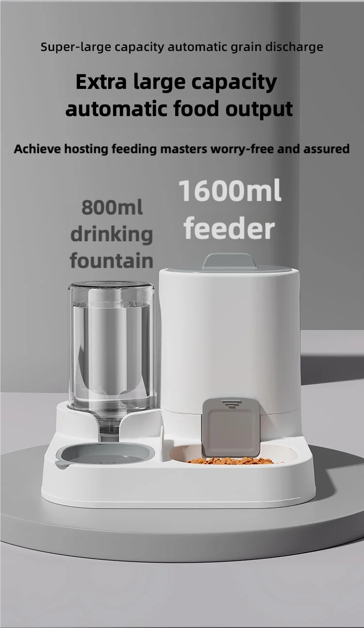 Pet dispenser detail 2