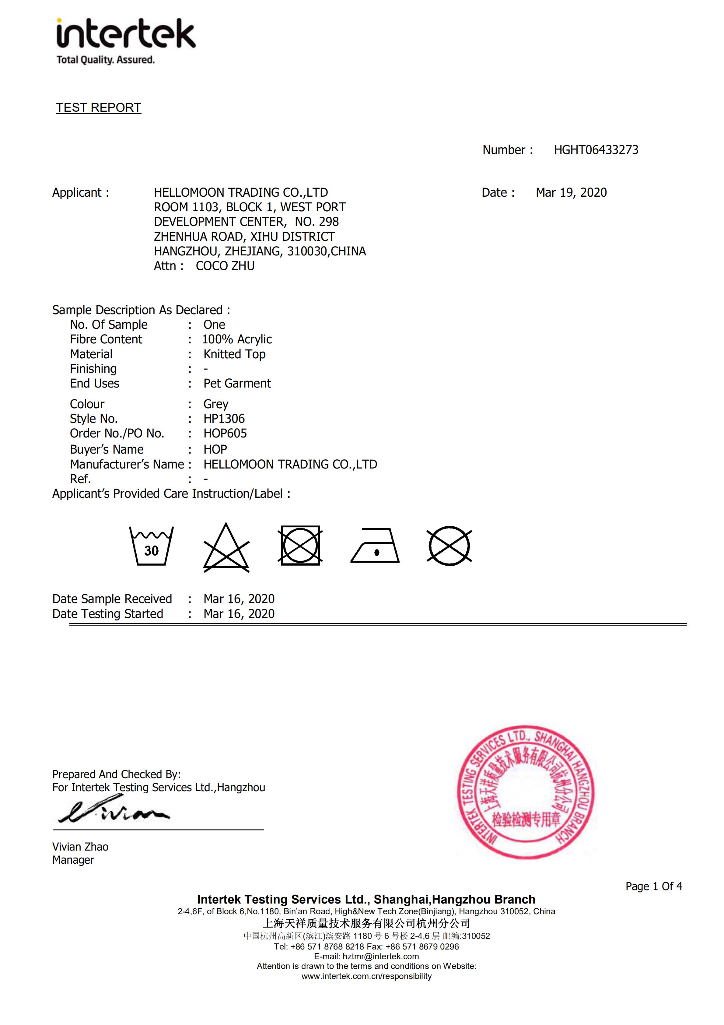 Product Compliance Certificate 3