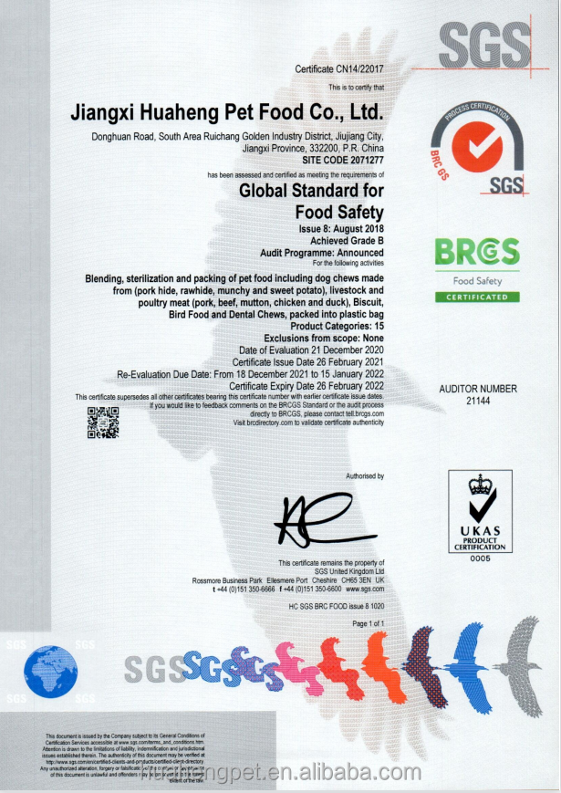 Certification 2