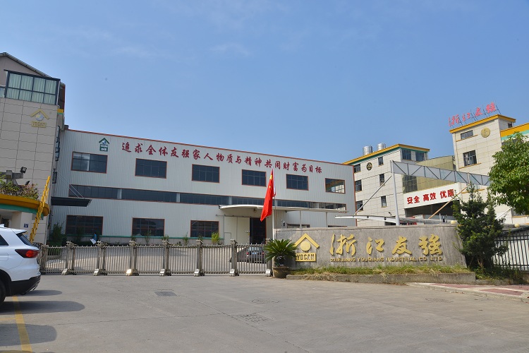 Factory Workshop 1