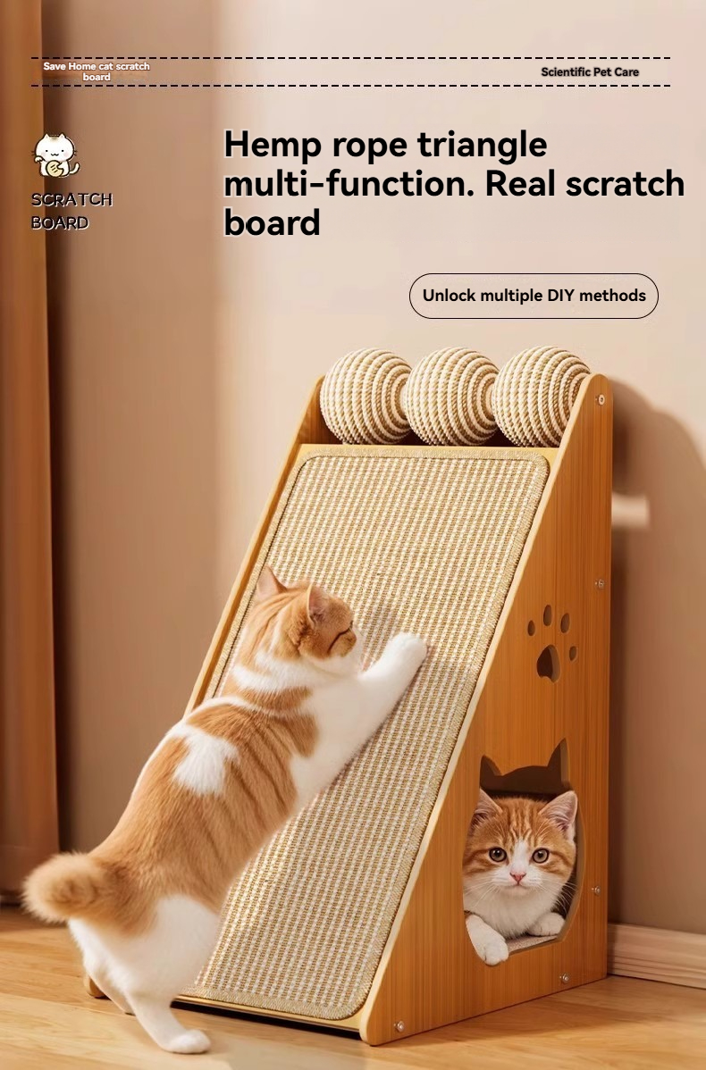 Pet Product Image 1