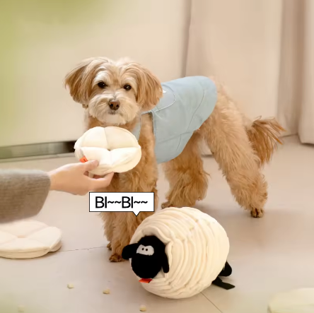 Pet Puzzle Magic Sheep Interactive Nose Work Chew Toy