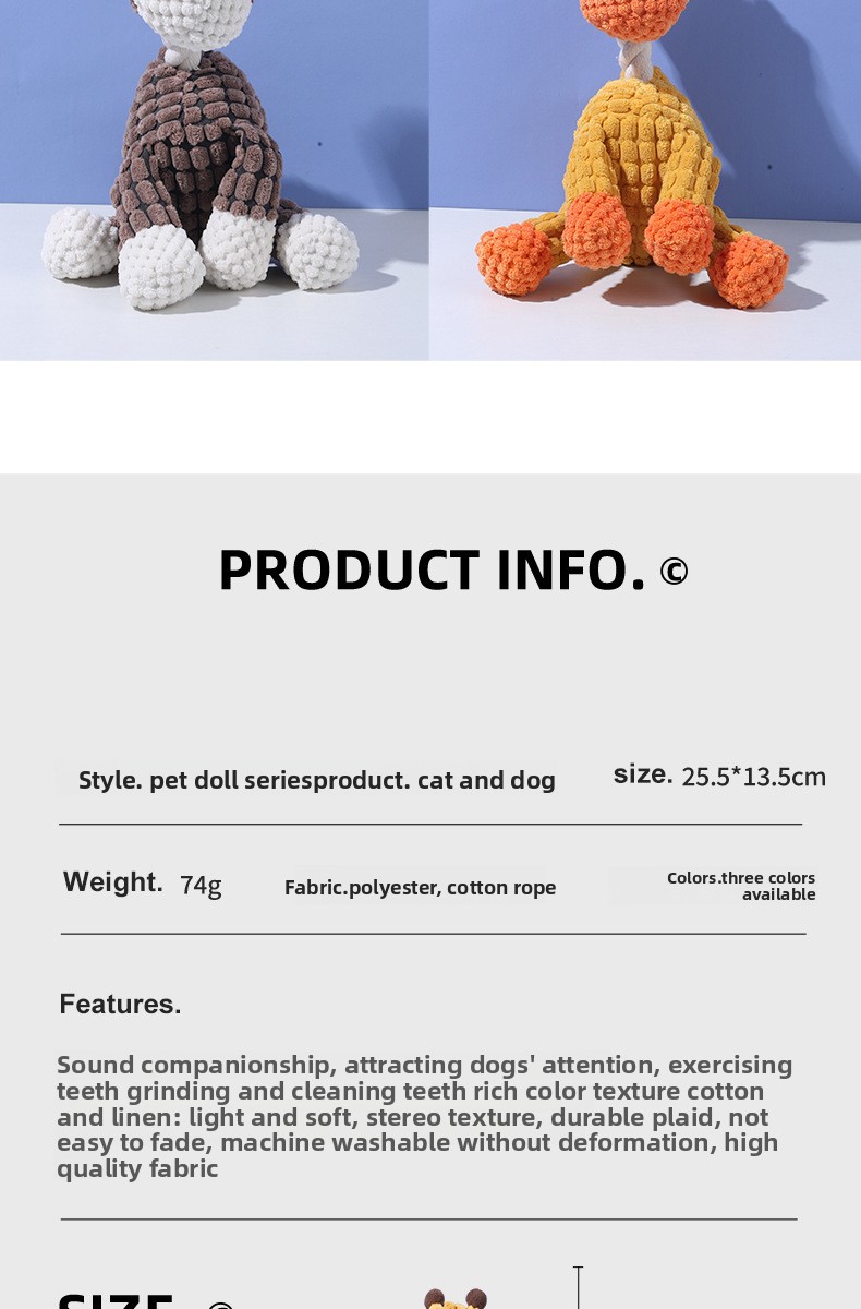 Pet Toy Detail