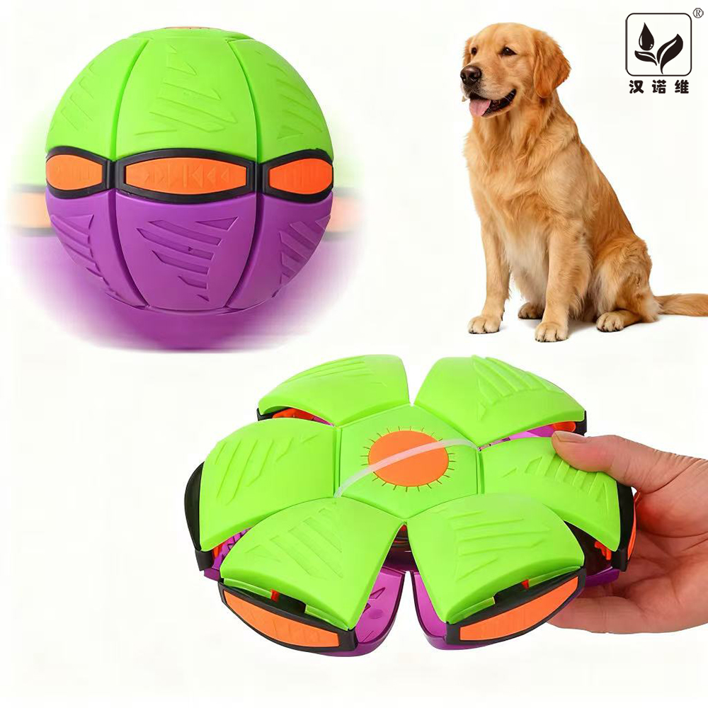 Magic Deformation Chew-Resistant Eco-Friendly Cartoon Luxury Flying Saucer Dog Toy for Outdoor Fetch Play &amp; Pet Exercise