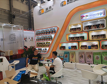Exhibition Booth