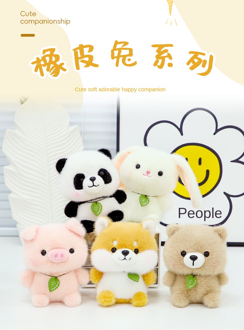 Product Display 1