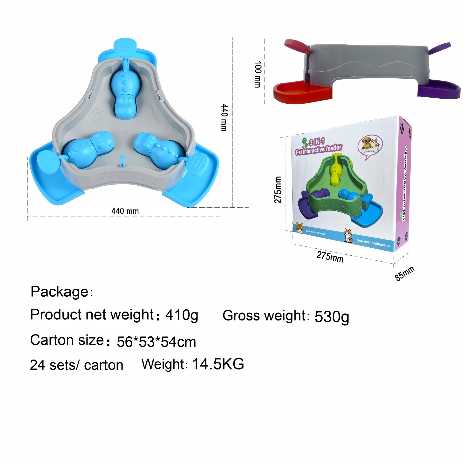 Pet interactive toy details 10