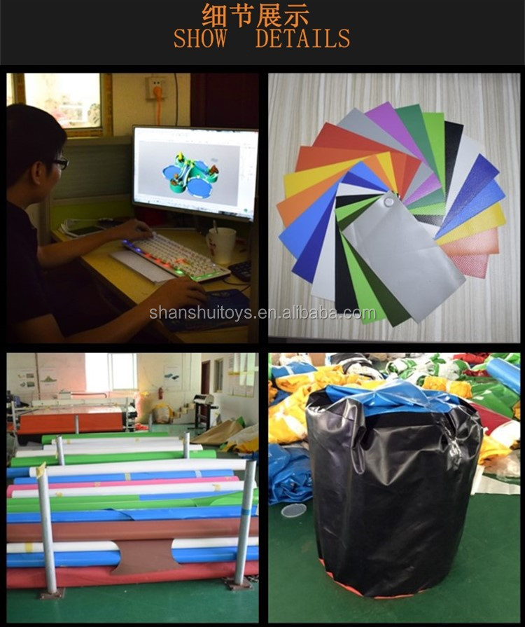 Packaging materials