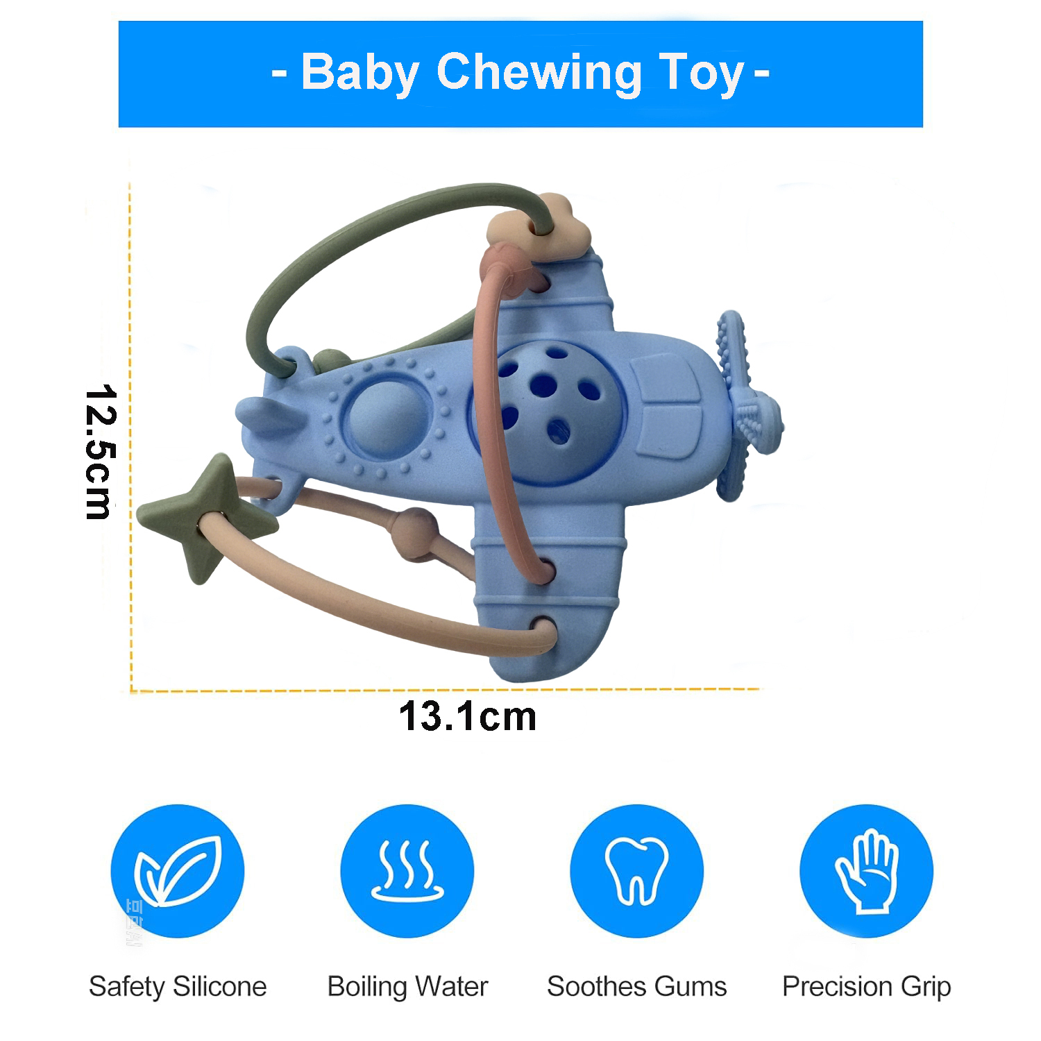 Refine Factory Soft Silicone Food Grade Sensory Stimulation Teether BPA Free Anti-Drop Non-Toxic Unisex Baby Toy