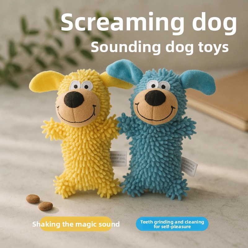 Screaming Plush Blue Dog Teether Interactive Sounding Oral Cleaning Toy