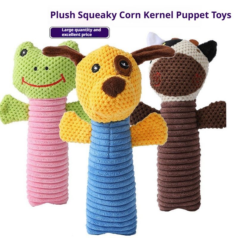 Futurepets Classic Cute Squeaky Soft Plush Chew Toy with Animal Shapes for Dogs &amp; Cats Daily Play