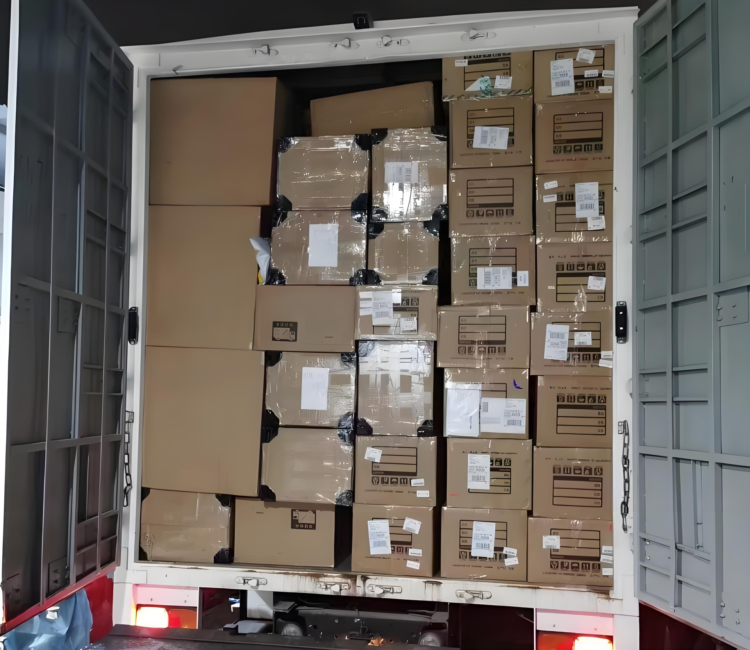 Packing Image 2