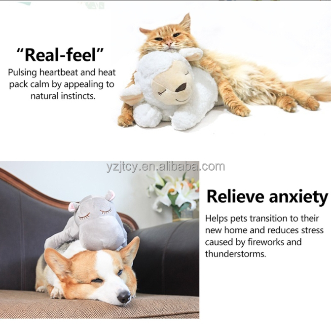 Plush Dog Heartbeat Puppy Toy Variant 3